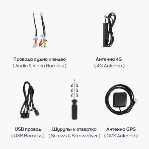 Teyes CC2 PLUS FTJ 10.2 3+32G Разделенное ГУ