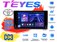 Штатная магнитола Toyota Tundra (2013+) TEYES CC3 DSP Android