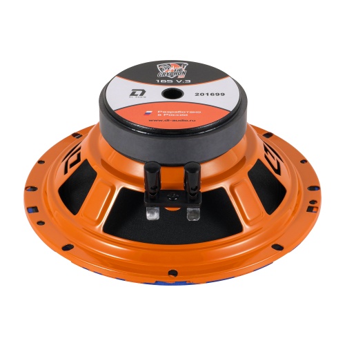 DL Audio Gryphon Lite 165 v3