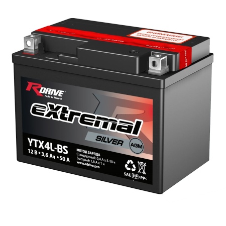 Аккумулятор Rdrive eXtremal Silver YTX4L-BS емк.3,15А/ч п.т.50а