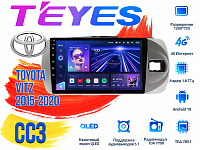 Штатная магнитола Toyota Vitz (2015 - 2020) Тип2 TEYES CC3 DSP Android