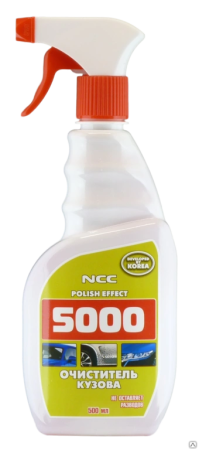 Очиститель кузова NCC 5000