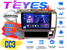 Штатная магнитола Nissan Tiida (2004 - 2012) TEYES CC3 DSP Android