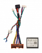 Комплект проводов для установки WM-MT в Mazda 6 2007 - 2012 (основной, CAN)