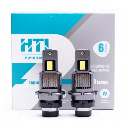 Фото лампа светодиодная "hivision" htl xen d4s/d4r 6000k Лампа светодиодная "Hivision" HTL Xen D4S/D4R 6000K