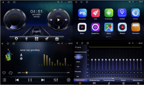Основа для сборки магнитол Android MFA 6/128