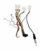 Комплект проводов WM-MT в Toyota 2003 - 2013 (осн, ант, м/руль, CAN, AMP) Тип2
