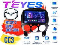 Штатная магнитола Mazda 2, Demio (2007-2014) TEYES CC3 DSP Android