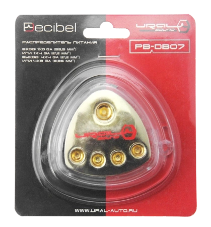 Ural PB-DB07 дистрибьютор