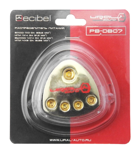 Ural PB-DB07 дистрибьютор