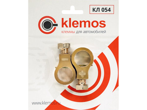 Клемма аккумуляторная КЛ054