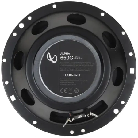 Infinity Alpha 650C 