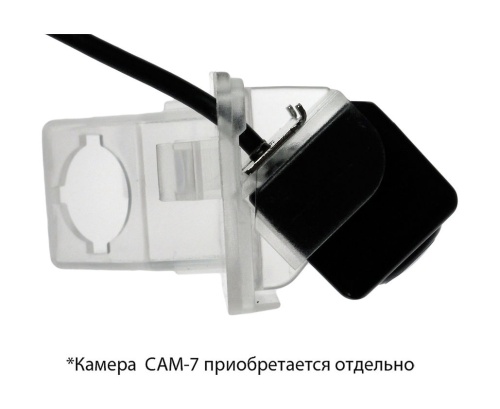 Cam-адаптер Mitsubishi ASX. RVR в подсветку номера (11+)