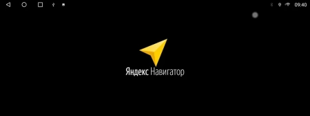 Магнитола 12,3 Tesla TS10 Android 8 core  4/32