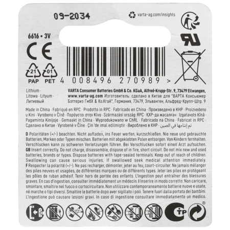 Varta CR1616