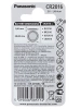 Panasonic Lithium Power CR2016