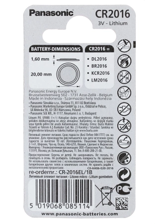 Panasonic Lithium Power CR2016
