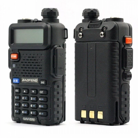 Baofeng UV-5R-5W рация 400-520 MHz 5W 1800 mAh 