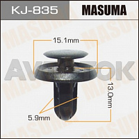 Клипса автомобильная (автокрепёж) Masuma 835-KJ
