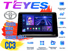 Штатная магнитола Toyota Noah, Voxy, Esquire (2014+) TEYES CC3 DSP Android
