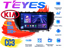 Штатная магнитола Kia Soul (2018+) TEYES CC3 DSP Android