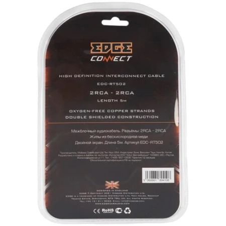Edge EDC-RT502 2RCA-2RCA межблочный кабель 5,0м