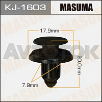 Клипса автомобильная (автокрепёж) Masuma 1603-KJ