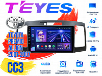 Штатная магнитола Toyota Premio, Allion (2001-2007) TEYES CC3 DSP Android