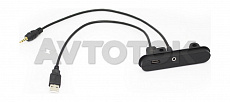 Боковые вставки с AUX/USB входом для Toyota YE-TO140