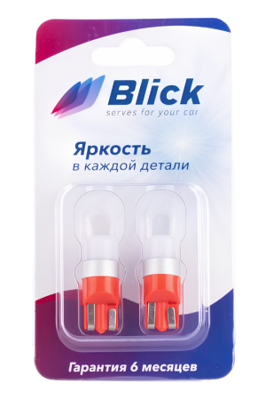 Лампа светодиодная Blick T10(W5W)-3030-1SMD красный 12V 2шт