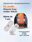 Держатель предохранителя DL Audio Phoenix Fuse Holder ANL02