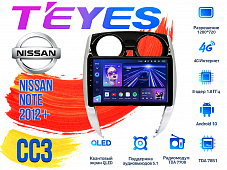Штатная магнитола Nissan Note (2012+) TEYES CC3 DSP Android