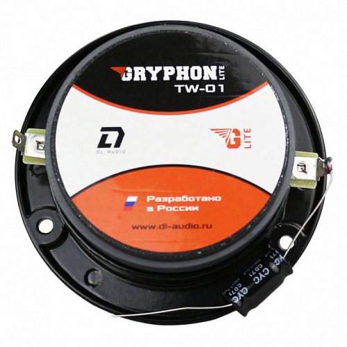 Акустическая система DL Audio Gryphon Lite TW-01 В/Ч
