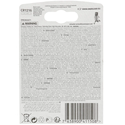 Фото energizer cr1216 Energizer CR1216