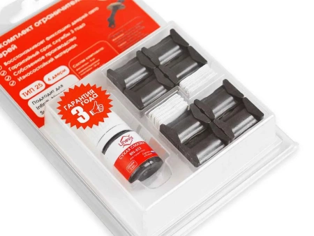 Фото ремкомплект ограничителей дверей (тип 25/infiniti, nissan, suzuki) pa-rd-t25-4 Ремкомплект ограничителей дверей (тип 25/Infiniti, Nissan, Suzuki) PA-RD-T25-4