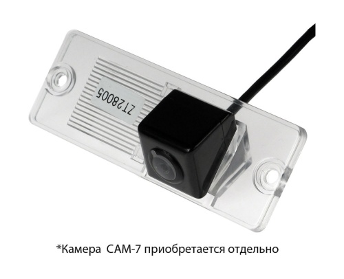 Адаптер для CAM-7 в подсветку номера Mitsubishi Pajero IV