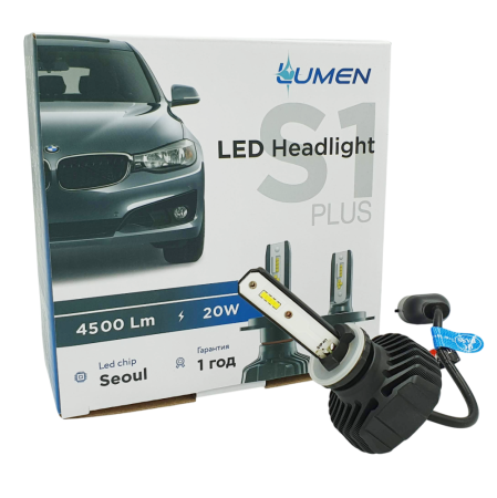 Лампа светодиодная Lumen S1 Plus (4500Lm) 881
