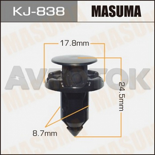 Клипса автомобильная (автокрепёж) Masuma 838-KJ