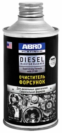 ABRO MASTERS DI-295 очиститель форсунок 