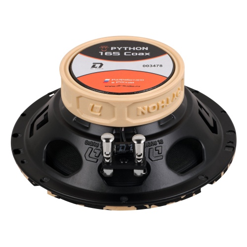 DL Audio Python 165 Coax