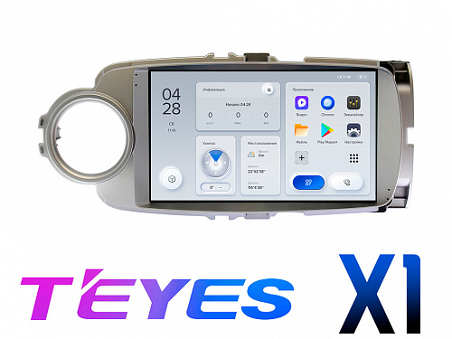 Штатная магнитола Toyota Vitz, Toyota Yaris (2010 - 2014) TEYES X1 MFB дисплея