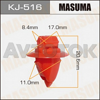 Клипса автомобильная (автокрепёж) Masuma 516-KJ