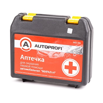 Аптечка автомобильная AUTOPROFI (MED-300)