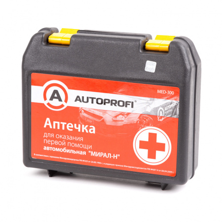 Аптечка автомобильная AUTOPROFI (MED-300)