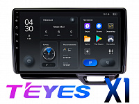 Штатная магнитола Honda N-BOX (2017+) DSP Android TEYES X1