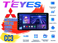 Штатная магнитола Mitsubishi Eclipse Cross (2017+) TEYES CC3 DSP Android