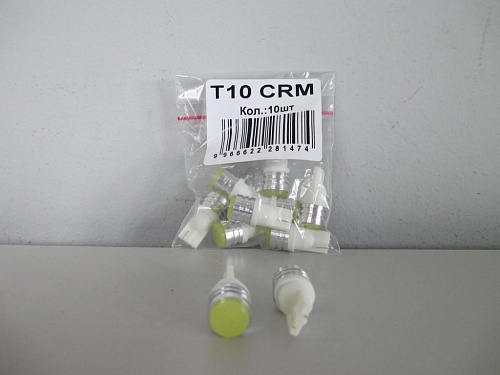 Лампа светодиодная Т10 (W2,1*9,5d) белая, фарфор диод CRM б/ц