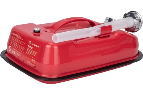 Канистра Autoprofi 5л горизонтальная (оцинкованная сталь) со шлангом