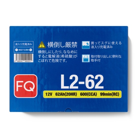 Аккумулятор FQ L2-62 ёмк.62 Ач. п.т. 600 а