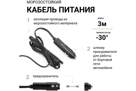 Компрессор Агрессор 12V/14A 180W,35л/мин в сумке AGR-35
